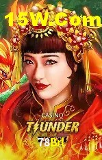 Exclusive Offers 78Brl